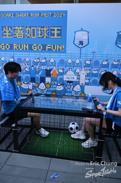 Pocari_2028