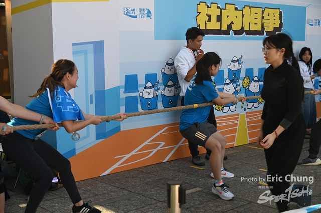 Pocari_0881