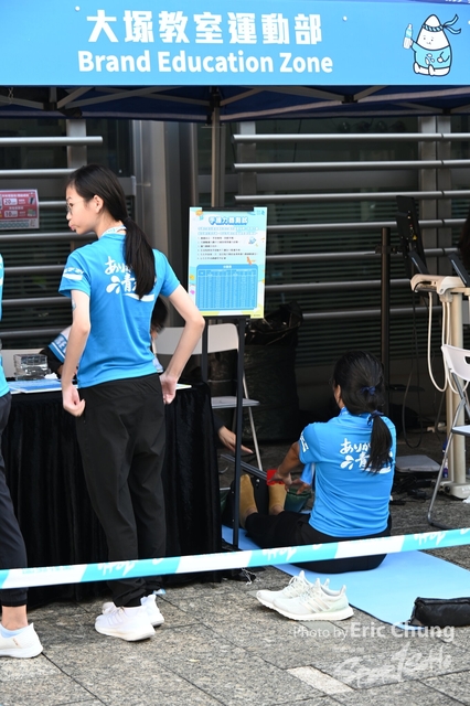 Pocari_0883