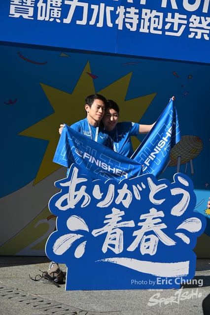 Pocari_0885