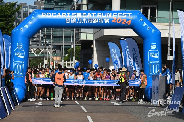Pocari_0979