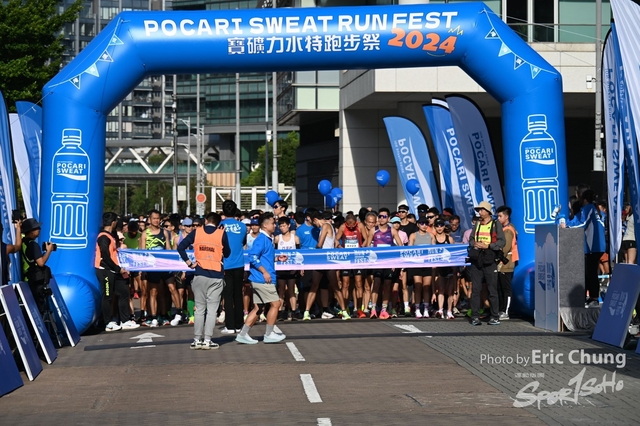 Pocari_0980
