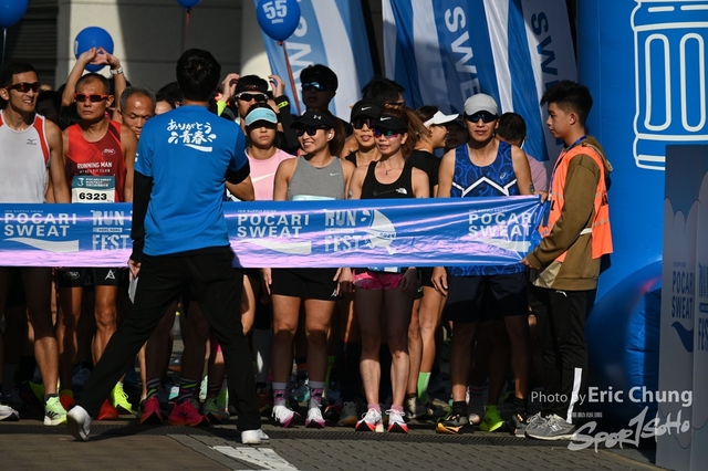 Pocari_0983