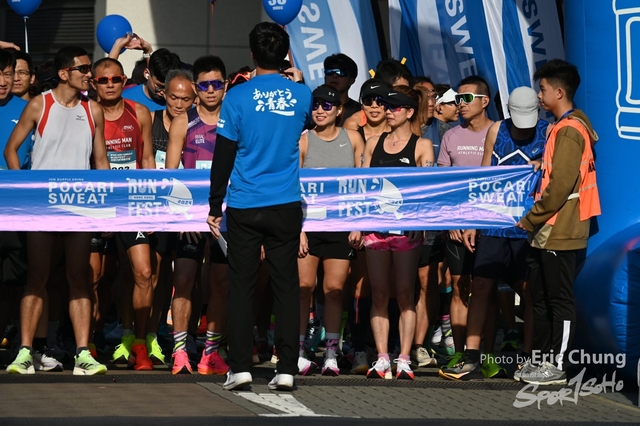 Pocari_0984