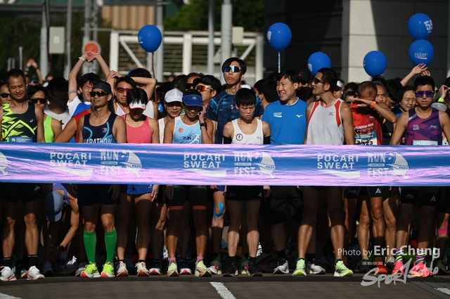 Pocari_0987