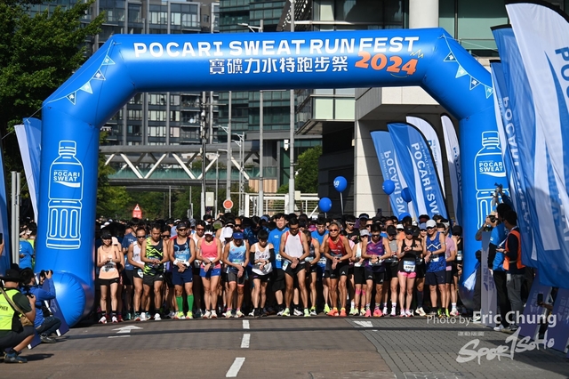 Pocari_1003