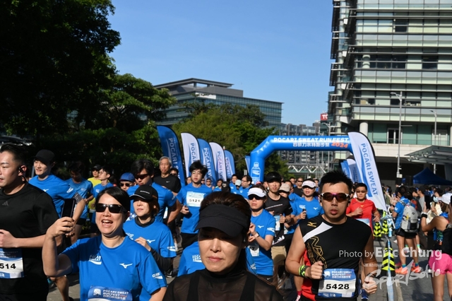 Pocari_1084