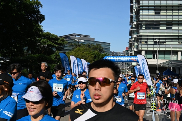 Pocari_1085