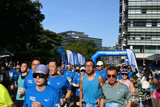 Pocari_1094