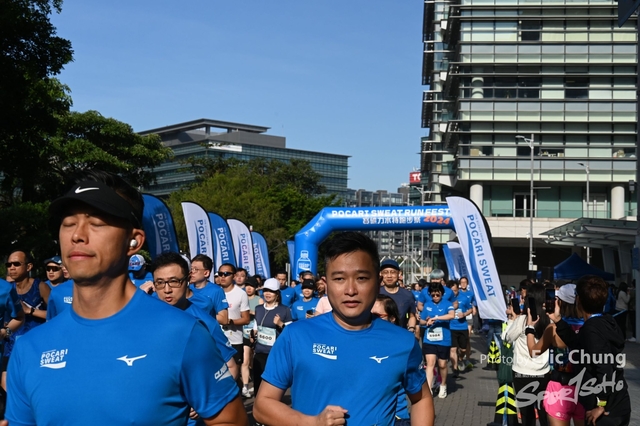 Pocari_1107