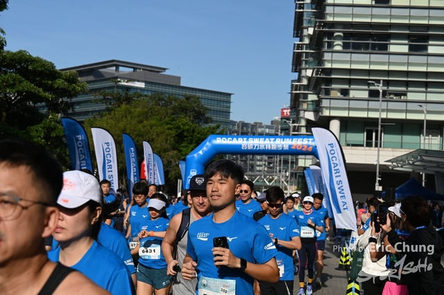 Pocari_1113