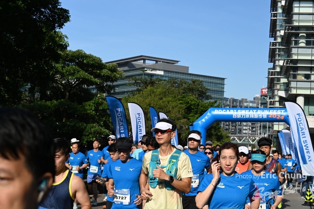 Pocari_1120