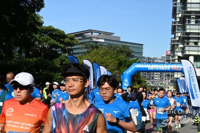 Pocari_1122