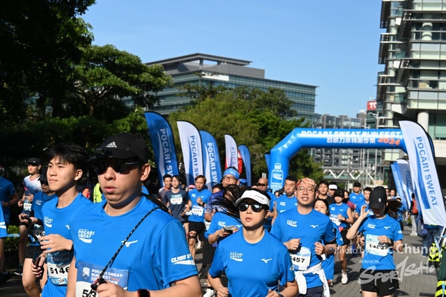 Pocari_1126