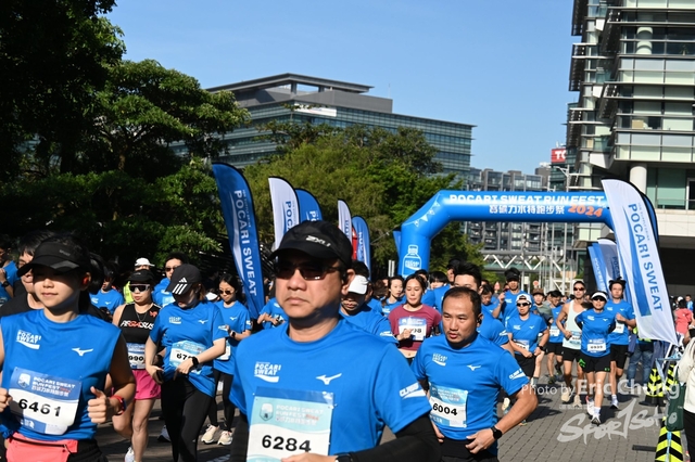 Pocari_1131