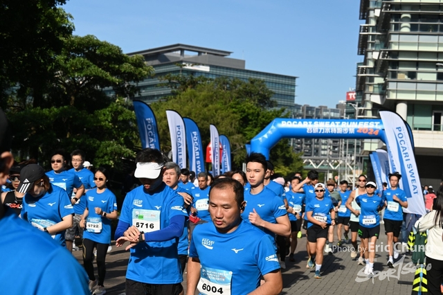 Pocari_1132