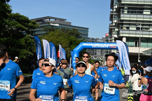 Pocari_1136