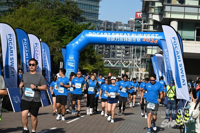Pocari_1140