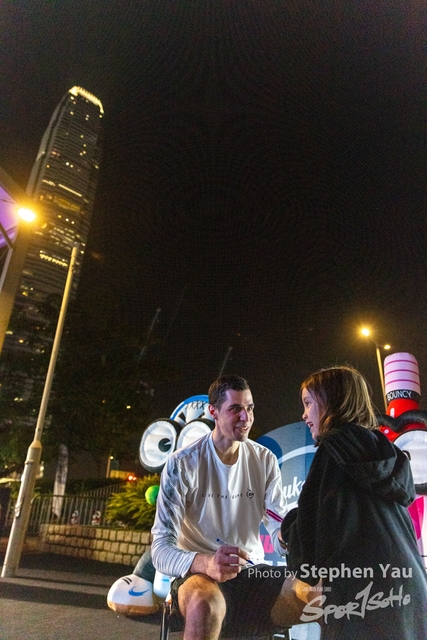 20241207- SY - 0055
