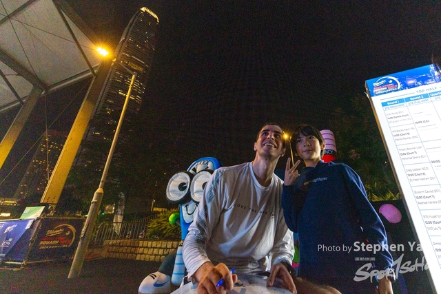 20241207- SY - 0057