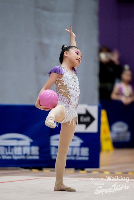 2024-11-30 RG-Ball-0604