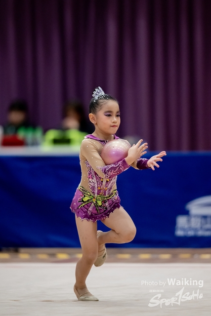 2024-11-30 RG-Ball-0619