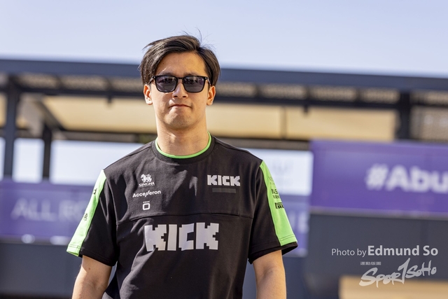 so4_2024-ABUDHAB-F1_20241208_ESR31250