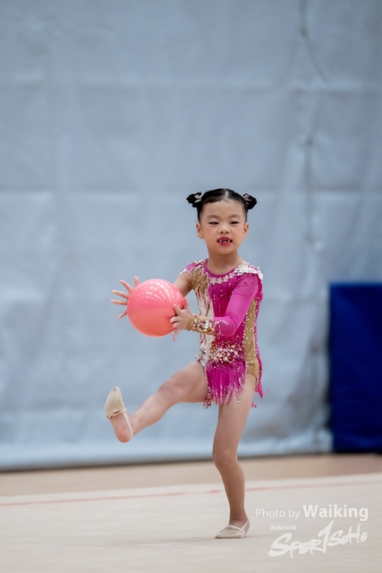 2024-12-01 RG-Balll-0409