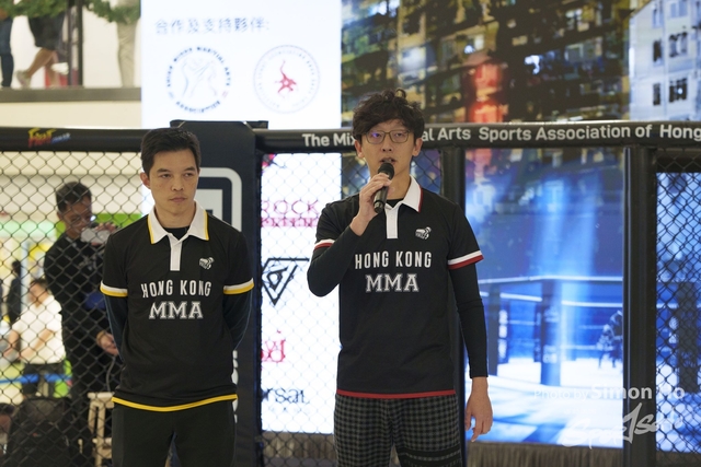 香港綜合格鬥2024-5
