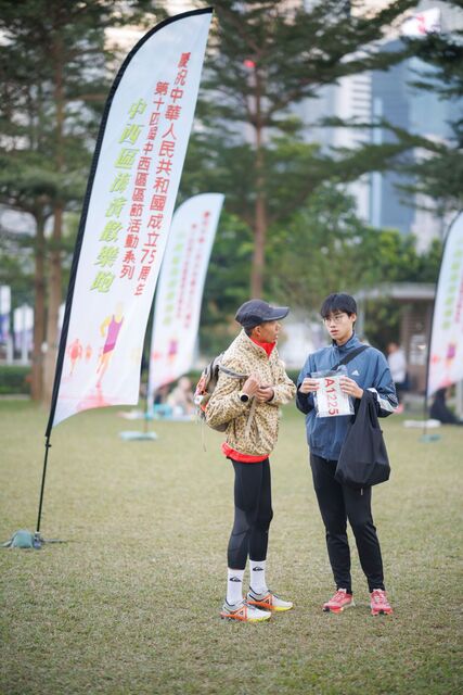 YIU_4712