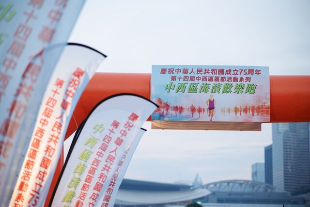 YIU_4739