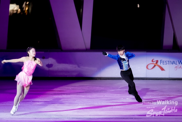 2024-12-24 Xmas Dance on Ice -0287