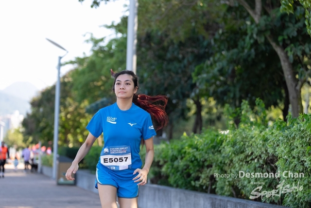 20241201 Pocari Run A1 DA102869-2