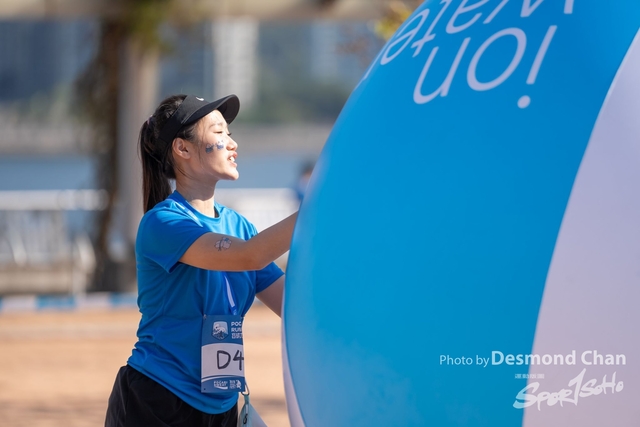 20241201 Pocari Run A1 DA102914-2
