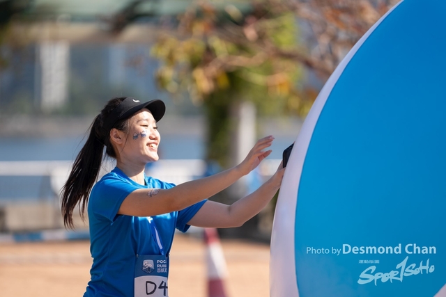20241201 Pocari Run A1 DA102915-2