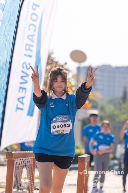 20241201 Pocari Run A1 DA102965-2