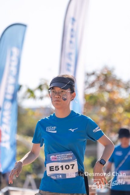 20241201 Pocari Run A1 DA103020-2