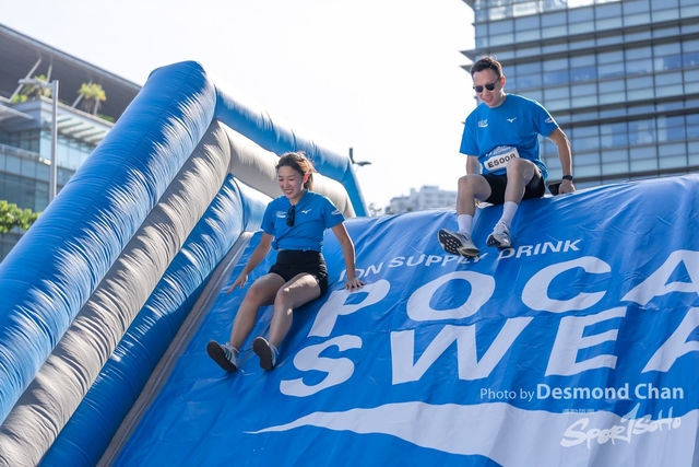 20241201 Pocari Run A1 DA103079-2