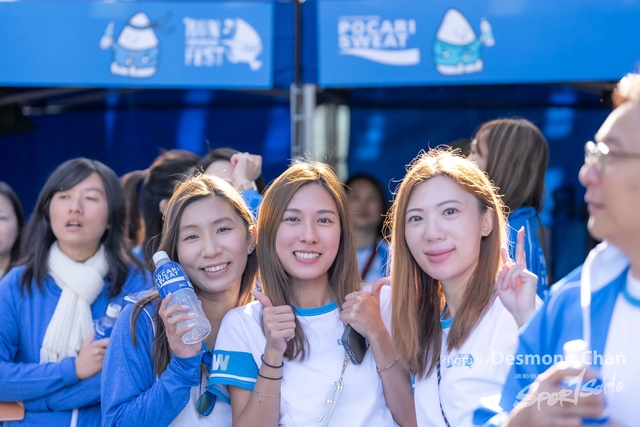 20241201 Pocari Run A1 DA103191-2