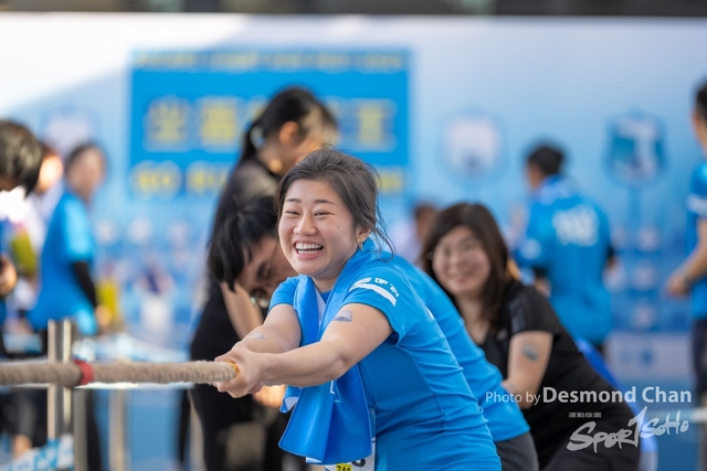 20241201 Pocari Run A1 DA103228-2
