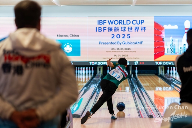 20250107_IBF World Cup_0036