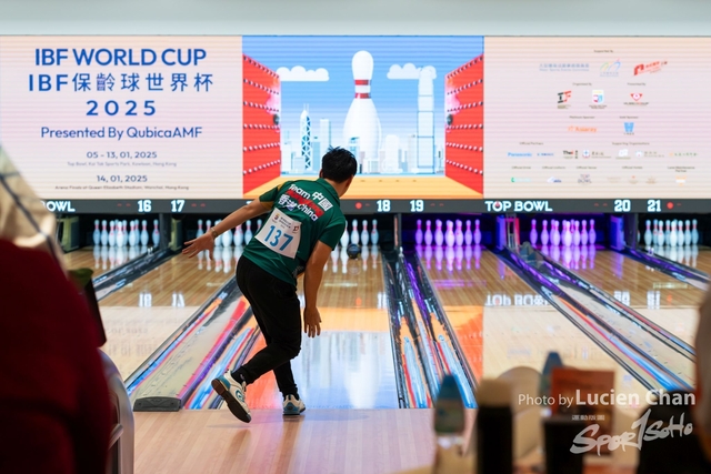 20250107_IBF World Cup_0072