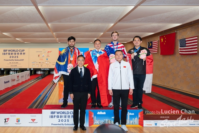 20250110_IBF World Cup Singles Final_0238