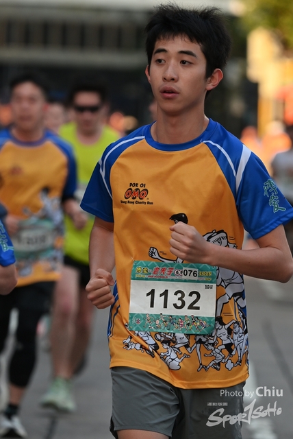 DSC_7538