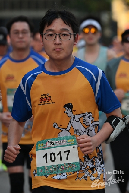DSC_7654