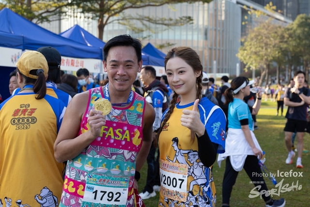 250119_MQ_3K-1