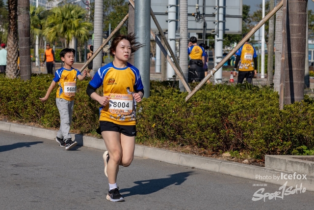 250119_MQ_3K-264