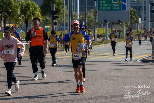250119_MQ_3K-383