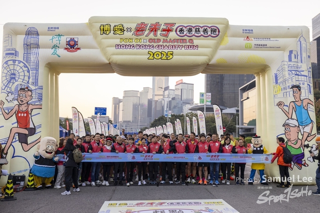 20250119 OldMasterQRun-27-27