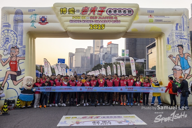 20250119 OldMasterQRun-28-28